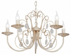 Подвесная люстра Vitaluce V1398 V1398-3/5 в Заречном - zarechnyy.ok-mebel.com | фото