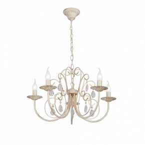Подвесная люстра Vitaluce V1398 V1398-3/5 в Заречном - zarechnyy.ok-mebel.com | фото 2