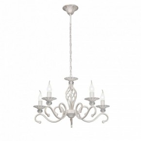 Подвесная люстра Vitaluce V1692 V1692-0/5 в Заречном - zarechnyy.ok-mebel.com | фото 2