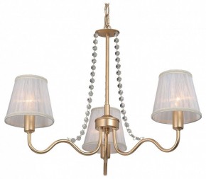 Подвесная люстра Vitaluce V1848 V1848-8/3 в Заречном - zarechnyy.ok-mebel.com | фото