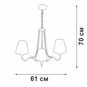 Подвесная люстра Vitaluce V1848 V1848-8/3 в Заречном - zarechnyy.ok-mebel.com | фото 7