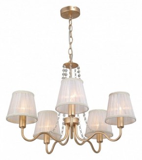 Подвесная люстра Vitaluce V1848 V1848-8/5 в Заречном - zarechnyy.ok-mebel.com | фото 3