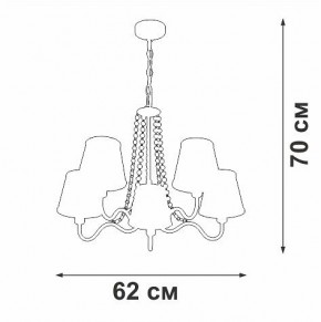 Подвесная люстра Vitaluce V1848 V1848-8/5 в Заречном - zarechnyy.ok-mebel.com | фото 6