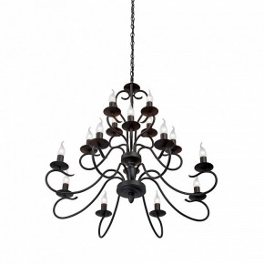 Подвесная люстра Vitaluce V1859 V1859-1/16 в Заречном - zarechnyy.ok-mebel.com | фото 3