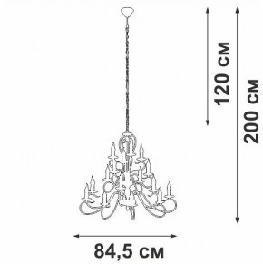 Подвесная люстра Vitaluce V1859 V1859-1/16 в Заречном - zarechnyy.ok-mebel.com | фото 4