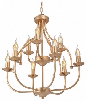 Подвесная люстра Vitaluce V1863 V1863-8/9 в Заречном - zarechnyy.ok-mebel.com | фото
