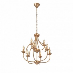 Подвесная люстра Vitaluce V1863 V1863-8/9 в Заречном - zarechnyy.ok-mebel.com | фото 4