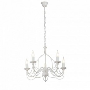 Подвесная люстра Vitaluce V1867 V1867-0/5 в Заречном - zarechnyy.ok-mebel.com | фото