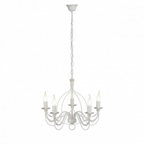 Подвесная люстра Vitaluce V1867 V1867-0/5 в Заречном - zarechnyy.ok-mebel.com | фото 4