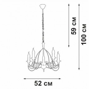 Подвесная люстра Vitaluce V18670 V18670-1/5 в Заречном - zarechnyy.ok-mebel.com | фото 3
