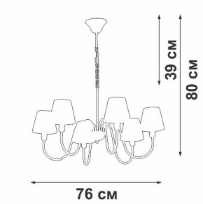 Подвесная люстра Vitaluce V1868 V1868-8/6 в Заречном - zarechnyy.ok-mebel.com | фото 6