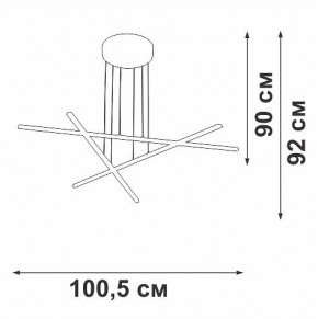 Подвесная люстра Vitaluce V3051 V3051-1/3S в Заречном - zarechnyy.ok-mebel.com | фото 4