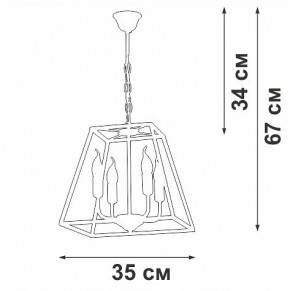 Подвесная люстра Vitaluce V4237 V4237-0/4 в Заречном - zarechnyy.ok-mebel.com | фото 3
