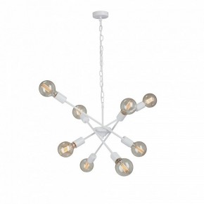 Подвесная люстра Vitaluce V4750 V4750-0/8 в Заречном - zarechnyy.ok-mebel.com | фото