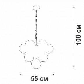 Подвесная люстра Vitaluce V49630 V49630-8/10 в Заречном - zarechnyy.ok-mebel.com | фото 3