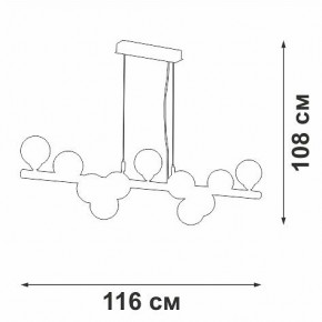 Подвесная люстра Vitaluce V49860 V49860-8/11S в Заречном - zarechnyy.ok-mebel.com | фото 3