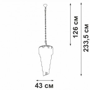 Подвесная люстра Vitaluce V5311 V5311-8/13 в Заречном - zarechnyy.ok-mebel.com | фото 4