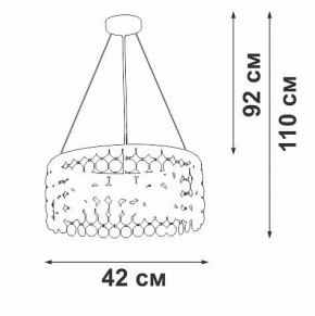 Подвесная люстра Vitaluce V5329 V5329-8/3S в Заречном - zarechnyy.ok-mebel.com | фото 5