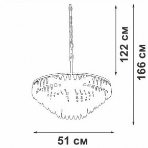 Подвесная люстра Vitaluce V5352 V5352-1/5 в Заречном - zarechnyy.ok-mebel.com | фото