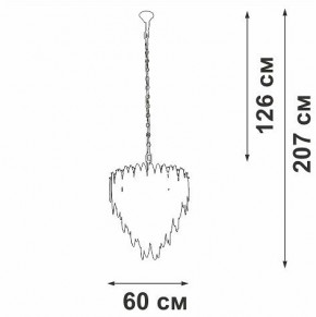 Подвесная люстра Vitaluce V5811 V5811-8/10 в Заречном - zarechnyy.ok-mebel.com | фото 4