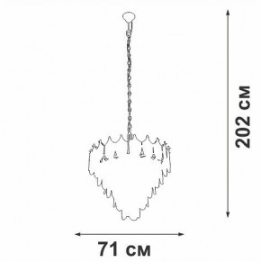 Подвесная люстра Vitaluce V58120 V58120-8/17 в Заречном - zarechnyy.ok-mebel.com | фото 2