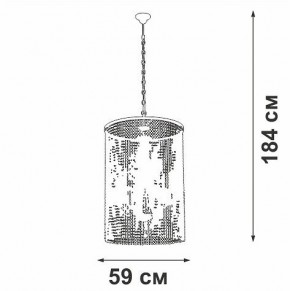 Подвесная люстра Vitaluce V5817 V5817-7/6 в Заречном - zarechnyy.ok-mebel.com | фото 3