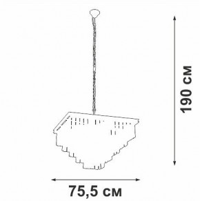 Подвесная люстра Vitaluce V5818 V5818-8/13 в Заречном - zarechnyy.ok-mebel.com | фото 5