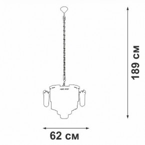 Подвесная люстра Vitaluce V58370 V58370-8/13 в Заречном - zarechnyy.ok-mebel.com | фото 3