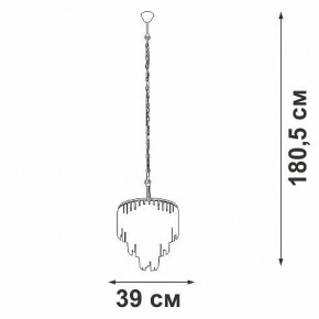 Подвесная люстра Vitaluce V5867 V5867-8/10 в Заречном - zarechnyy.ok-mebel.com | фото 5