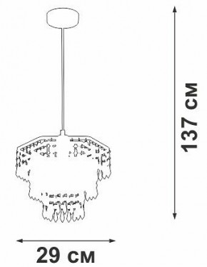 Подвесная люстра Vitaluce V5883 V5883-1/1S в Заречном - zarechnyy.ok-mebel.com | фото 6