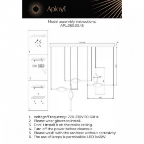 Подвесной светильник Aployt Krysia APL.060.03.45 в Заречном - zarechnyy.ok-mebel.com | фото 11