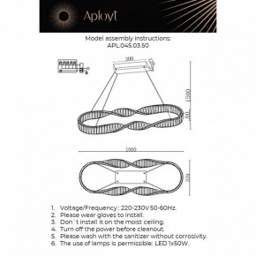 Подвесной светильник Aployt Olimp APL.045.03.50 в Заречном - zarechnyy.ok-mebel.com | фото 3