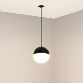 Подвесной светильник Arlight EMISFERO 056591 в Заречном - zarechnyy.ok-mebel.com | фото 2
