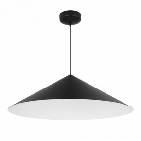 Подвесной светильник Arlight MAKOTO 054162 в Заречном - zarechnyy.ok-mebel.com | фото 4