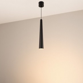 Подвесной светильник Arlight STIRIA 054437 в Заречном - zarechnyy.ok-mebel.com | фото 4