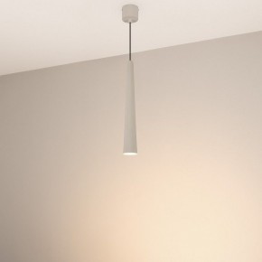 Подвесной светильник Arlight STIRIA 054464 в Заречном - zarechnyy.ok-mebel.com | фото 2
