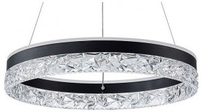 Подвесной светильник Arte Lamp Apollo A2549SP-75BK в Заречном - zarechnyy.ok-mebel.com | фото
