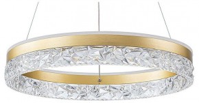 Подвесной светильник Arte Lamp Apollo A2549SP-75GO в Заречном - zarechnyy.ok-mebel.com | фото