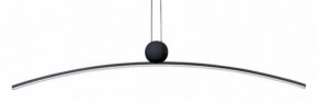 Подвесной светильник Arte Lamp Arno A3362SP-25BK в Заречном - zarechnyy.ok-mebel.com | фото