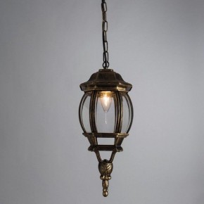 Подвесной светильник Arte Lamp Atlanta A1045SO-1BN в Заречном - zarechnyy.ok-mebel.com | фото 3
