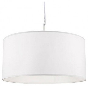 Подвесной светильник Arte Lamp Coppa A4095SP-3WH в Заречном - zarechnyy.ok-mebel.com | фото