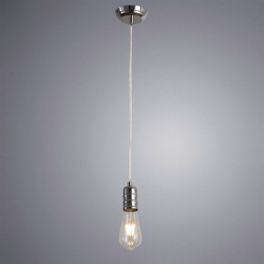 Подвесной светильник Arte Lamp Fuoco A9265SP-1CC в Заречном - zarechnyy.ok-mebel.com | фото 3