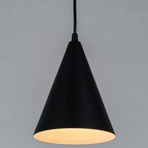 Подвесной светильник Arte Lamp Lark A7074SP-1BK в Заречном - zarechnyy.ok-mebel.com | фото