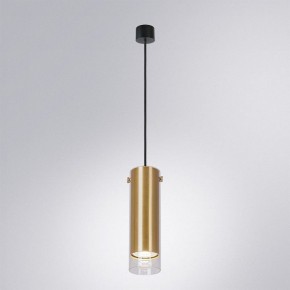 Подвесной светильник Arte Lamp Lazio A5367SP-1SG в Заречном - zarechnyy.ok-mebel.com | фото 2
