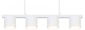 Подвесной светильник Arte Lamp Legacy A8024SP-4WH в Заречном - zarechnyy.ok-mebel.com | фото