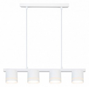 Подвесной светильник Arte Lamp Legacy A8024SP-4WH в Заречном - zarechnyy.ok-mebel.com | фото 2