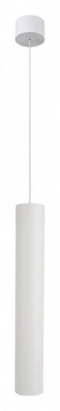 Подвесной светильник Arte Lamp Ridget A1526SP-1WH в Заречном - zarechnyy.ok-mebel.com | фото 2