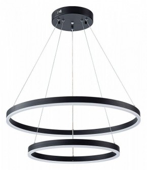 Подвесной светильник Arte Lamp Siren A2548SP-75BK в Заречном - zarechnyy.ok-mebel.com | фото