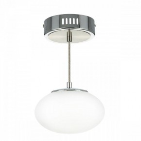 Подвесной светильник Citilux Atman Smart CL226B011 в Заречном - zarechnyy.ok-mebel.com | фото 6