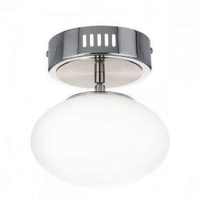 Подвесной светильник Citilux Atman Smart CL226B011 в Заречном - zarechnyy.ok-mebel.com | фото 8